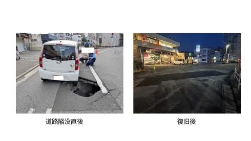 あ