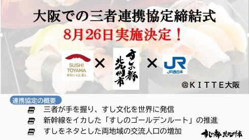 あ