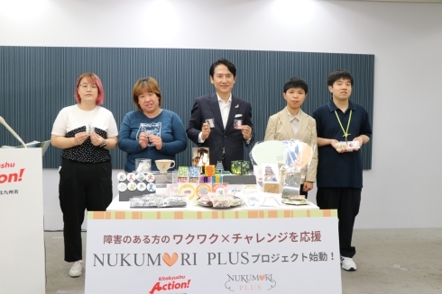 【個別会見】 NUKUMORI PLUS プロジェクトの様子