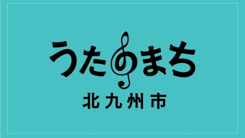 あ