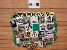 集合写真