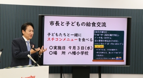 雑紙