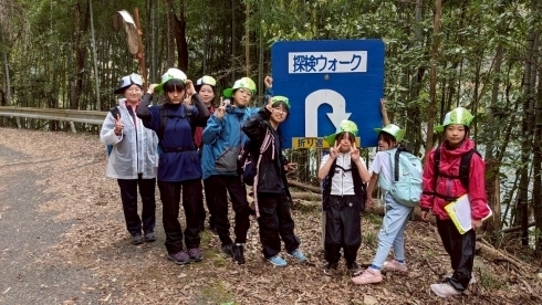 かぐめダム探検ウォークの様子