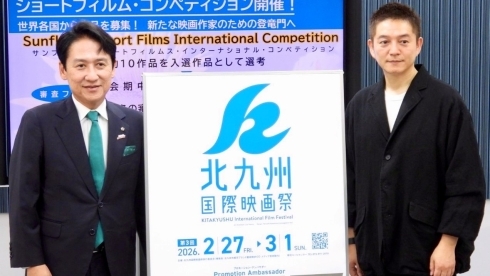 アクション