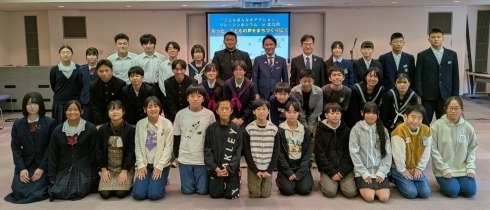 政策提言の様子