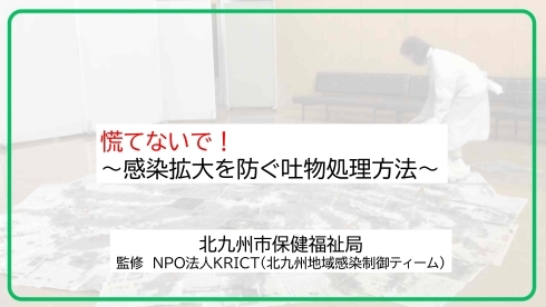 YouTubeサムネイルVol3