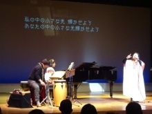 コンサートの様子