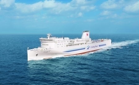 フェリー「はまゆう」写真