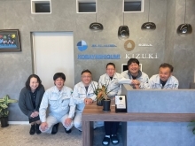 小林組_従業員の皆さま