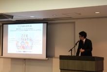 こども家庭庁講演の様子