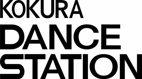 KOKURADANCESTATIONロゴ