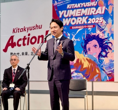 北九州ゆめみらいワーク2025 & Out of KidZania in 北九州ゆめみらいワーク2025　の様子