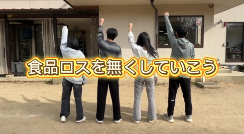 北九州子ども村中学校食の循環研究所のメンバー