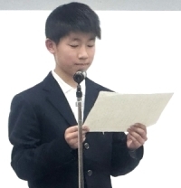 中学生の部　最優秀賞　古賀　遼さん（二島中學校・1年）
