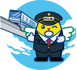 モノレールめいすいくん