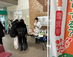 九工大ベジチェックの様子