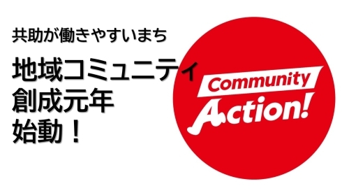 あ