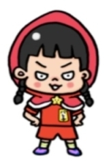 バレ子の画像