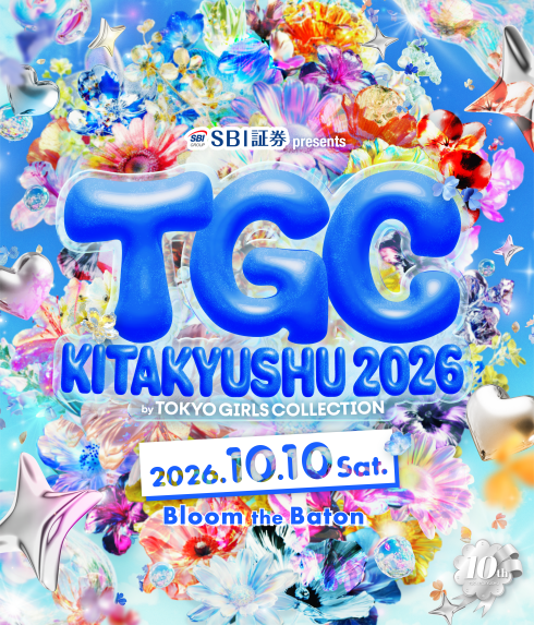 TGC 北九州 2026キービジュアル