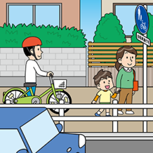 歩道は歩行者優先、車道よりを徐行イラスト