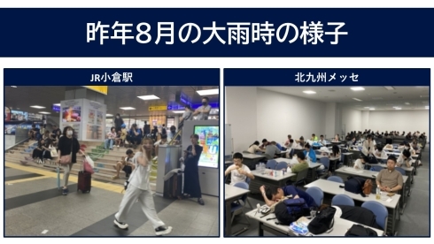 あ