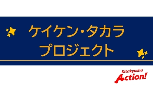 あ