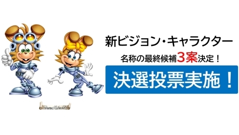 あ