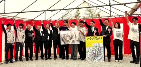 「北九州市立大学及び旦過市場共同建物新築工事」起工式　の様子