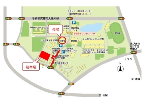 会場位置・駐車場図