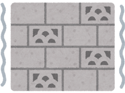 ブロック塀のイラスト