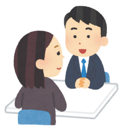 法律人権相談のイラスト