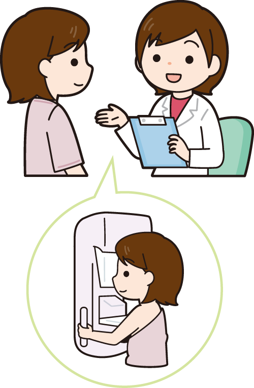 検診中のイラスト
