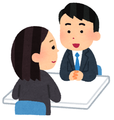 相談中のイラスト